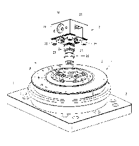 Une figure unique qui représente un dessin illustrant l'invention.